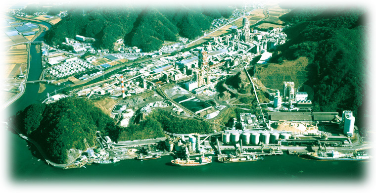 高知工場