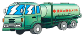 イラスト