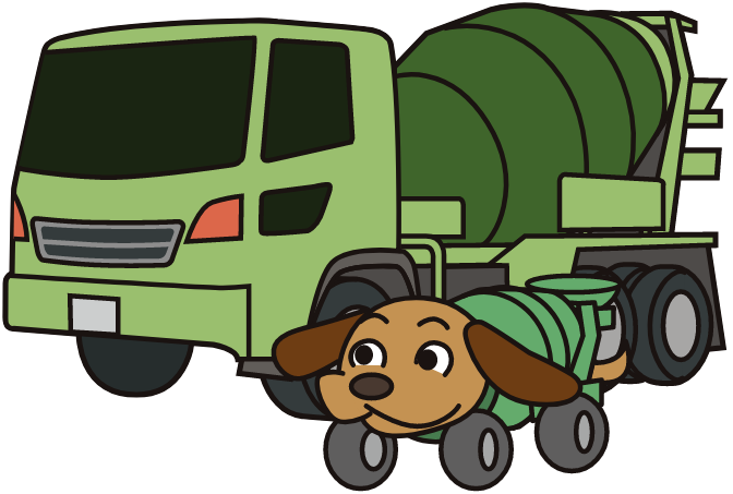 アジテータ車とスミセ君